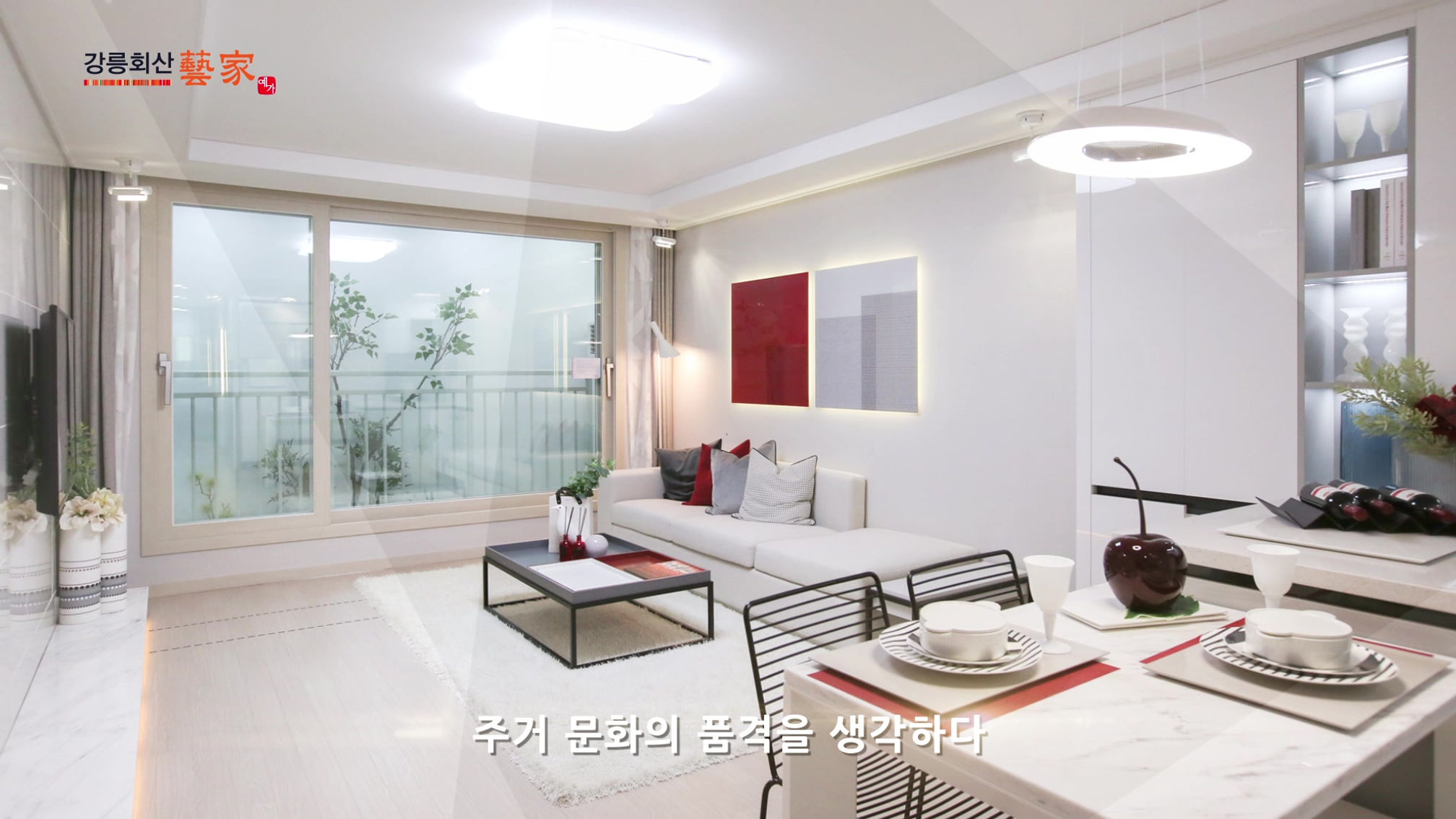 강릉회산쌍용예가TV_(주)타겟커뮤니케이션즈